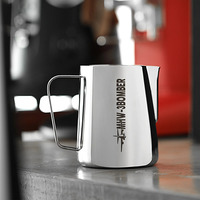 MHW-3BOMBER Latte Art Pitcher 5.0 (Glossy Grey) – Krokodil-Auslauf