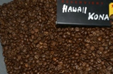 Hawaii Kona / Brasil Kaffee
