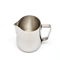 Rhino Classic Milchkännchen 360ml Edelstahl